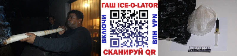ГАШ AMNESIA HAZE даркнет сайт Электрогорск