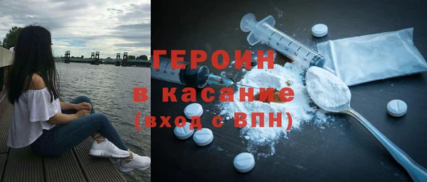 твердый Володарск