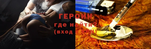 а пвп мука Волосово