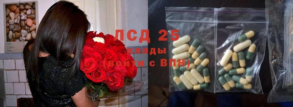 а пвп мука Волосово