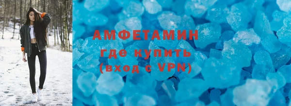 твердый Володарск