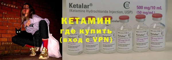 а пвп мука Волосово