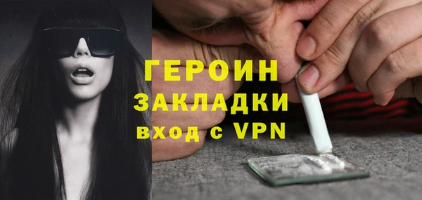 твердый Володарск