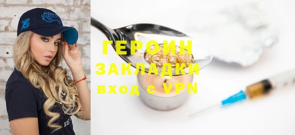 твердый Володарск