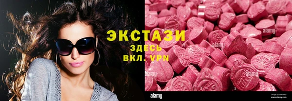 а пвп мука Волосово