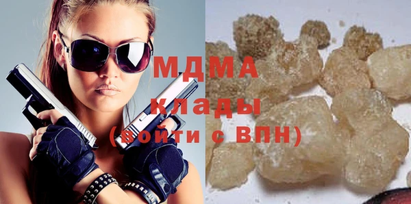 твердый Володарск