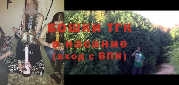 а пвп мука Волосово